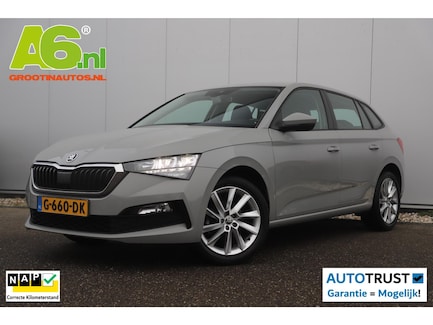 Skoda Scala 0