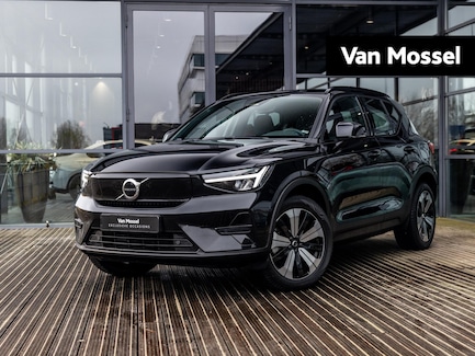 Volvo XC40 0