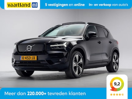 Volvo XC40 0