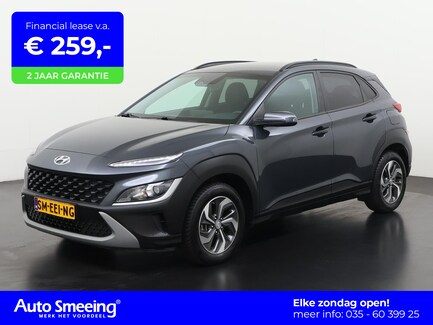 Hyundai Kona 0