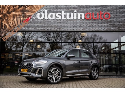 Audi Q5 0