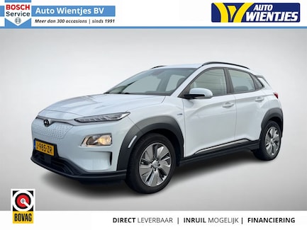 Hyundai Kona Electric 0