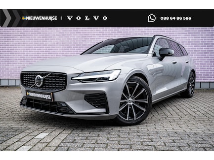 Volvo V60 0