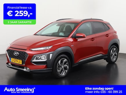 Hyundai Kona 0