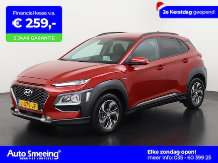Hyundai Kona 0