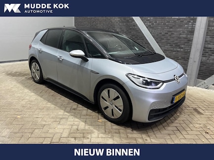 Volkswagen ID.3 0