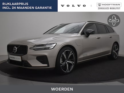 Volvo V60 0
