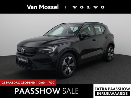 Volvo XC40 0