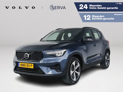 Volvo XC40 0