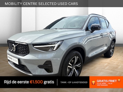 Volvo XC40 0