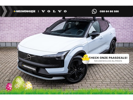 Volvo EX30 Cross Country 0