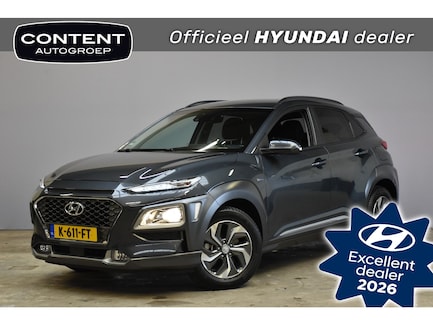Hyundai Kona 0