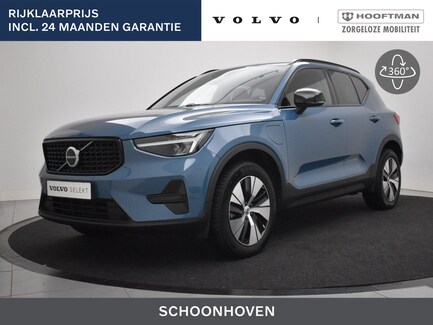 Volvo XC40 0