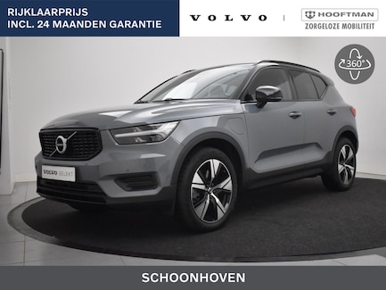 Volvo XC40 0