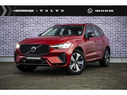 Volvo XC60 0