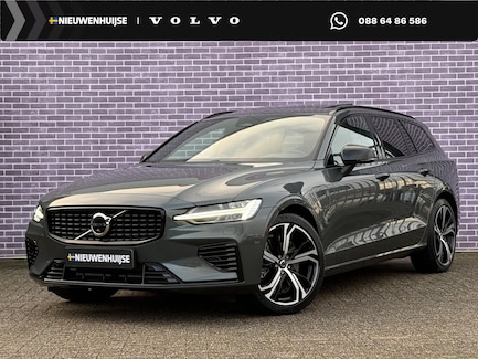 Volvo V60 0