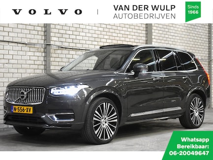 Volvo XC90 0