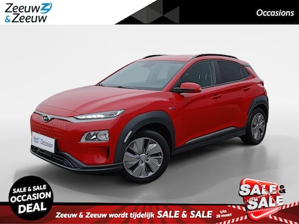 Hyundai Kona Electric 0