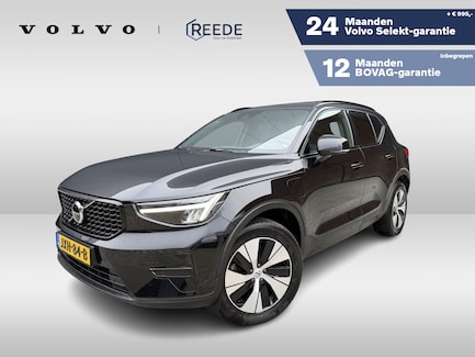 Volvo XC40 0