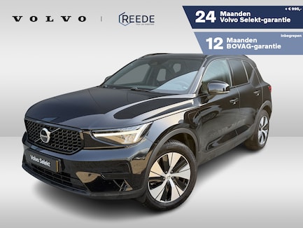 Volvo XC40 0