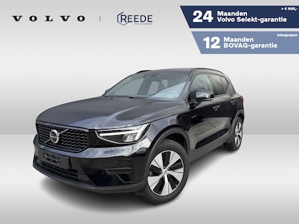Volvo XC40 0