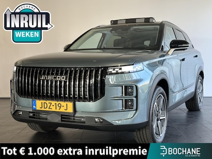 Jaecoo 7 0