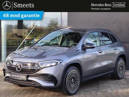Mercedes-Benz EQA 0