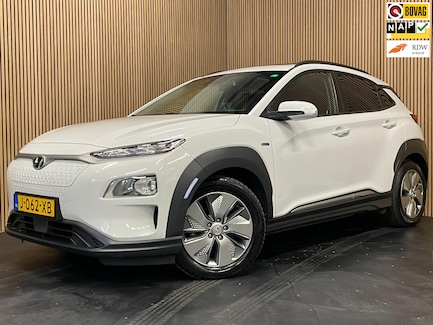 Hyundai Kona Electric 0