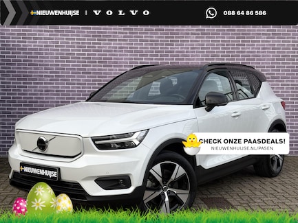 Volvo XC40 0
