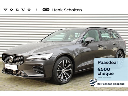 Volvo V60 0
