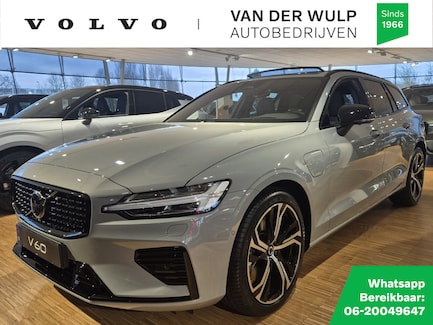 Volvo V60 0