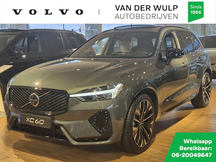 Volvo XC60 0