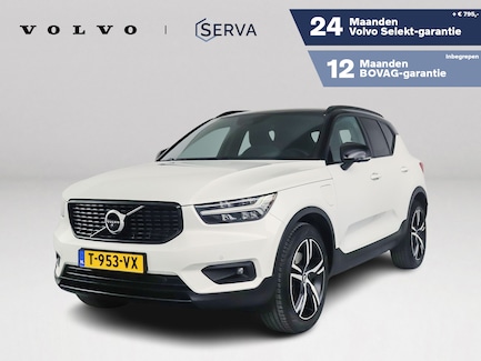 Volvo XC40 0
