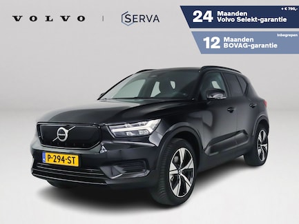 Volvo XC40 0