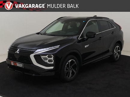 Mitsubishi Eclipse Cross 0