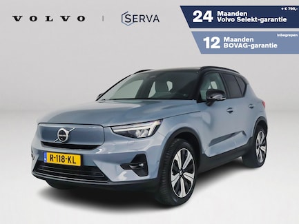 Volvo XC40 0