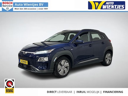 Hyundai Kona Electric 0