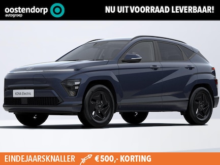 Hyundai Kona Electric 0