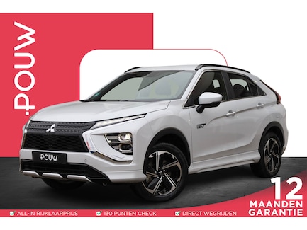 Mitsubishi Eclipse Cross 0