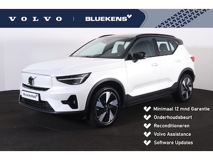 Volvo XC40 0