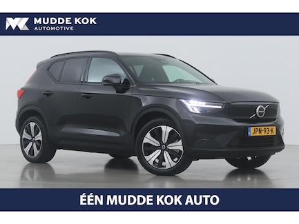 Volvo XC40 0