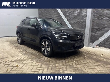 Volvo XC40 0