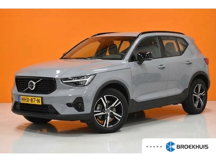 Volvo XC40 0