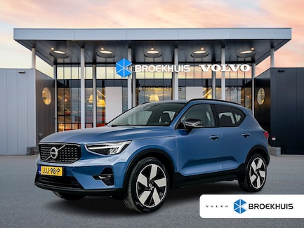 Volvo XC40 0