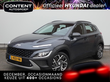 Hyundai Kona 0
