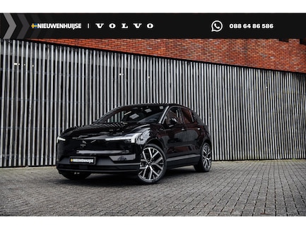 Volvo EX30 0