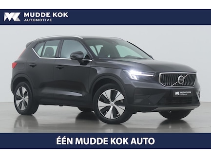 Volvo XC40 0