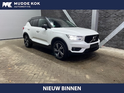 Volvo XC40 0