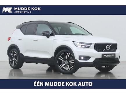 Volvo XC40 0