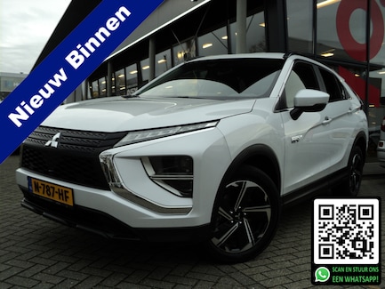 Mitsubishi Eclipse Cross 0